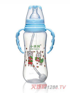 小孩國標(biāo)口自動弧形PP安全奶瓶藍(lán)色300ML