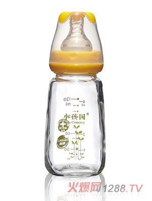 小孩國初生標口玻璃奶瓶黃色120ML