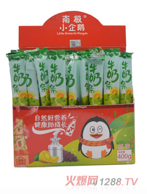 南極小企鵝原味奶條內(nèi)包裝400g