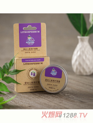 小貝樂(lè)嬰幼兒紫草護(hù)理膏