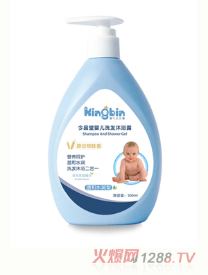 今品堂嬰兒洗發(fā)沐浴露二合一500ml