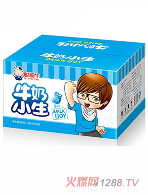 聰聰牛牛奶小生原味飲品330mlx20瓶