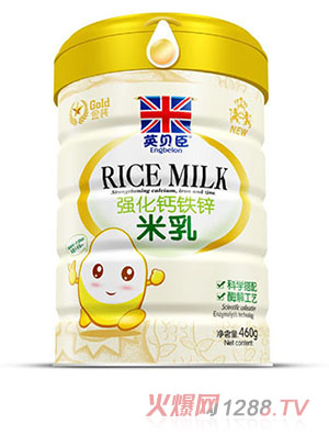 英貝臣米乳鐵聽-強化鈣鐵鋅