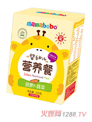 mamabobo嬰幼兒營養(yǎng)餐胡蘿卜蔬菜盒