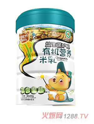 貝比力混合果蔬有機(jī)營養(yǎng)米乳聽裝