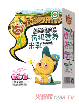 貝比力鈣鐵鋅有機營養(yǎng)米乳盒裝