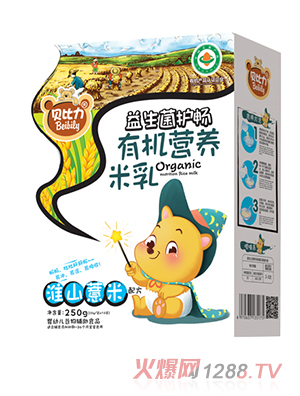 貝比力淮山薏米有機營養(yǎng)米乳盒裝