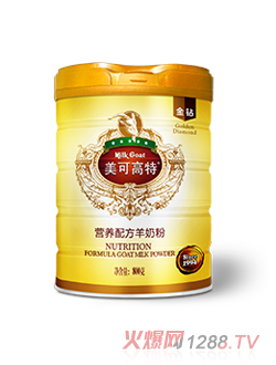 美可高特金鉆營養(yǎng)配方羊奶粉800g