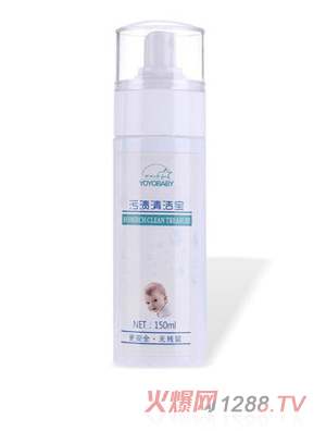 YOYOBABY۝n坍