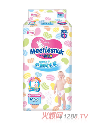 MerriesnukWСѝMa56Ƭ