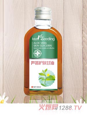 親親樹(shù)苗蘆薈護(hù)膚甘油