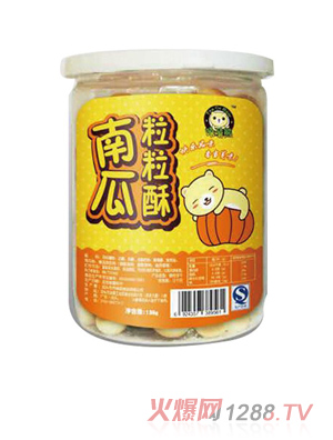 嘻嘻熊150G小饅頭（南瓜味）