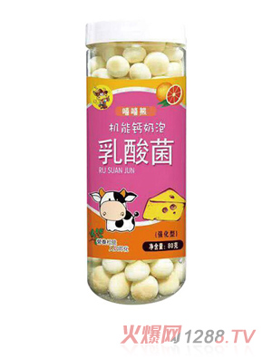 嘻嘻熊80克機(jī)能鈣奶泡（乳酸菌）