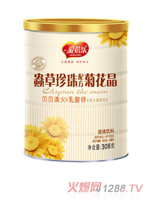 愛蓓樂呵護(hù)裝菊花晶-貝貝清火&乳酸鋅