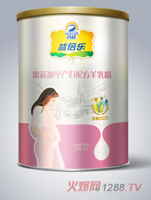 益倍樂果蔬加孕產(chǎn)婦配方羊乳粉