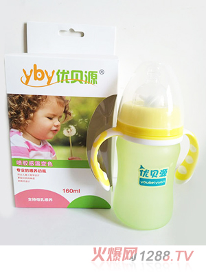 (yu)ؐԴМ׃ɫƿr(sh)пSɫ160ml