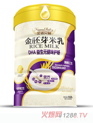 金胚芽米乳鐵聽(tīng)效果-DHA益生元健味護(hù)暢
