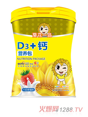 葵花一品D3+鈣營養(yǎng)包