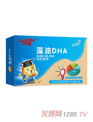 小叮熊藻油DHA凝膠糖果