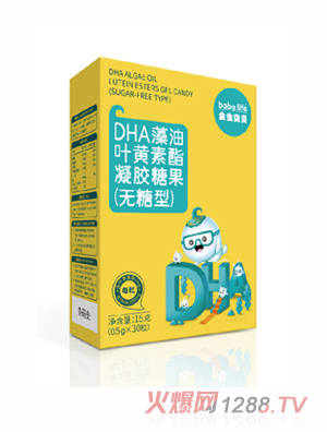 金生貝貝DHA藻油葉黃素酯凝膠糖果（無糖型）