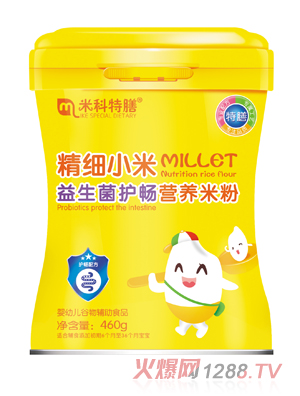 米科特膳精細(xì)小米益生菌護(hù)暢營養(yǎng)米粉