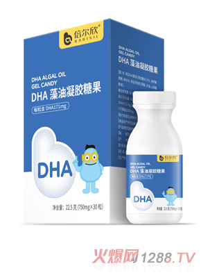 倍爾欣DHA藻油凝膠糖果22.5g