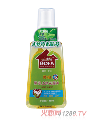 葆膚安黃柏清涼止癢花露水145ml