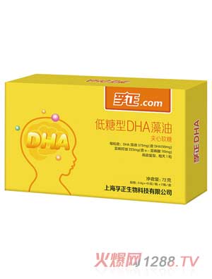 孚正低糖DHA藻油夾心軟糖72g