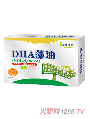 貝樂康聚DHA藻油-軟膠囊