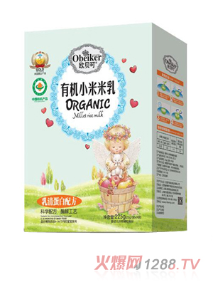 歐貝可有機(jī)小米米乳-乳清蛋白配方盒裝