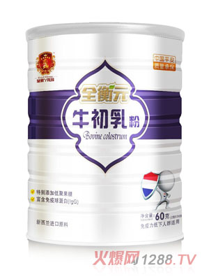 皇家丫克瑪全衡元牛初乳粉