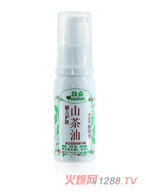 幼點(diǎn)嬰兒護(hù)膚山茶油50ml