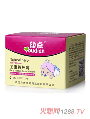 幼點(diǎn)寶寶特護(hù)膏25g