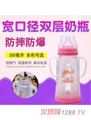 小恩童晶鉆玻璃奶瓶300ml