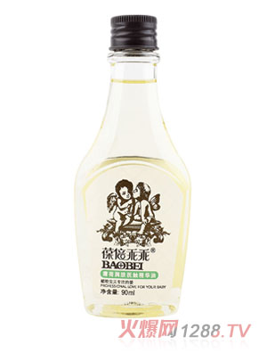 葆倍乖乖嬰兒薄荷潤膚撫觸精華油