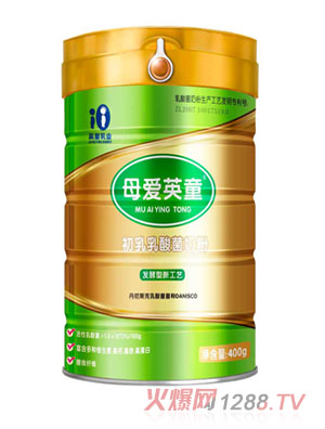 母愛(ài)英童初乳乳酸菌奶粉400g