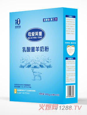 母愛(ài)英童乳酸菌羊奶粉400g