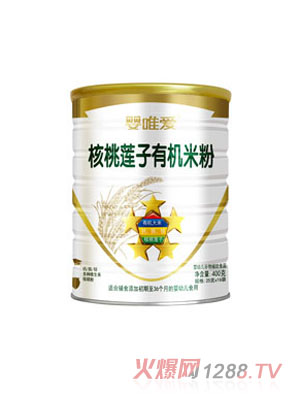 嬰唯愛核桃蓮子有機(jī)米粉