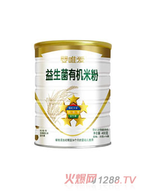 嬰唯愛益生菌有機(jī)米粉