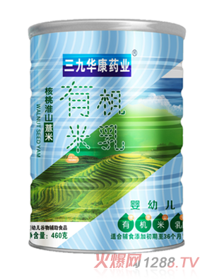 三九華康藥業(yè)核桃淮山薏米有機米乳