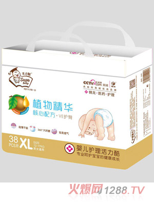 天才酷植物精華嬰兒護(hù)理活力酷XL38