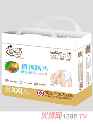 天才酷植物精華嬰兒護(hù)理活力酷XXL34