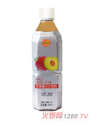 合味堂蘋(píng)果梅子汁飲料