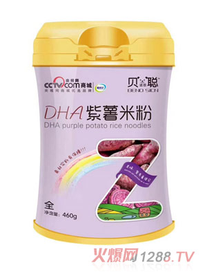 貝諾思聰DHA紫薯米粉罐裝