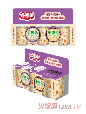 哈米童小饅頭特濃牛奶味+蛋黃味+綜合水果味