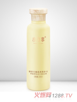 小故事蜂膠花蜜晶透柔膚水120ml