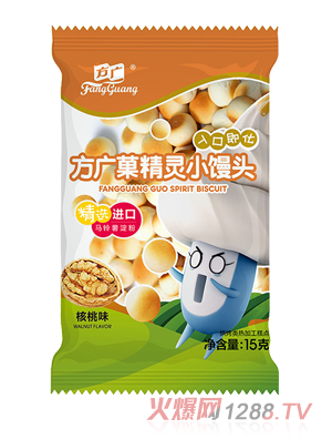 方廣菓精靈小饅頭（核桃味）