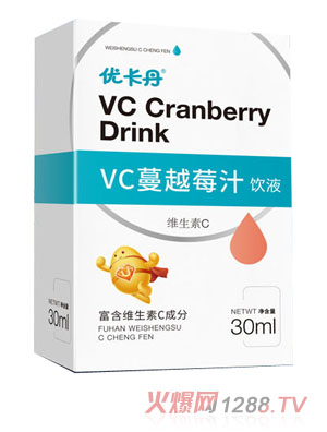 優(yōu)卡丹VC蔓越莓汁飲液