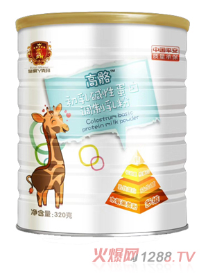 皇家丫克瑪高骼初乳堿性蛋白調(diào)制乳粉