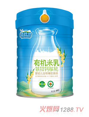 菏仕蘭有機(jī)米乳-鐵鋅鈣核桃